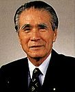 https://upload.wikimedia.org/wikipedia/commons/thumb/7/7c/Tomiichi_Murayama_199406.jpg/110px-Tomiichi_Murayama_199406.jpg